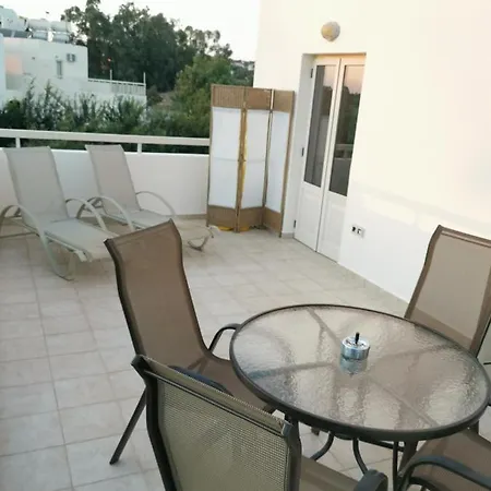 Apartment Garden Luxury